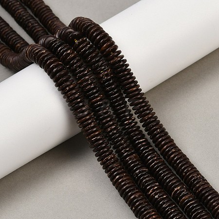 Natural Coconut Bead Strands BSHE-P021-23-8mm-1