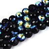 Electroplate Opaque Glass Beads Strands EGLA-N024-01A-A02-1