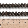 Natural Coffee Jasper Beads Strands G-Z111-A52-6