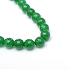 Natural White Jade Bead Strands X-G-R346-8mm-01-2