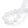 Imitation Jade Bicone Frosted Glass Bead Strands EGLA-A039-J6mm-MB06-4