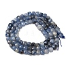 Natural Kyanite Beads Strands G-A316-A01-01-3