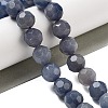 Dyed & Heated Natural Blue Aventurine Beads Strands G-C150-B05-02-1