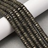 Natural Pyrite Beads Strands G-L624-I13-3x6mm-1