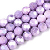 Anti-Tarnish Electroplate Glass Beads Strands EGLA-T021-8mm-15-08-1