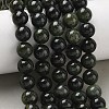 Natural Canadian Jade Beads Strands GG-CBA6BAC-A02-10mm-1
