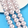 Electroplated Shell Pearl Beads Strands BSHE-G041-12mm-06-5