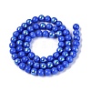 Electroplate Opaque Glass Beads Strands EGLA-Q132-6MM-01C-15-2