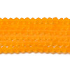 Imitate Austrian Crystal Frosted Glass Beads Strands X-EGLA-A039-T4mm-MD23-1