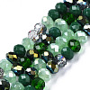 Electroplate Glass Beads Strands EGLA-SZ0001-32F-1