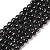 Natural Black Spinel Beads Strands G-F770-B01-01-1