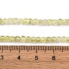 Cubic Zirconia Bead Strands ZIRC-P109-01B-08-2
