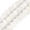 Natural Selenite Beads Strands G-G167-A02-01-1