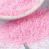 MIYUKI Round Rocailles Beads SEED-X0056-RR0207-1