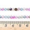 Natural Agate Beads Strands G-E469-12V-3