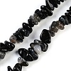 Dyed & Heated Natural Black Agate Beads Strands G-G905-21-1