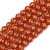 Natural Agate Beads Strands G-F718-09A-1