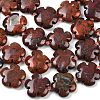 Natural Brecciated Jasper Beads Strands G-C220-E02-20mm-4