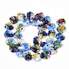 Handmade Millefiori Lampwork Beads Strands X-LAMP-N023-001H-2