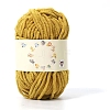 Little Plush Hand-Woven Ice Cream Thick Yarn Knitted Scarf DIY Doll Crochet Shoes Bag Baby Yarn Ball PW-WG3CD10-11-1