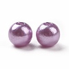 Imitation Pearl Acrylic Beads PL609-5-1