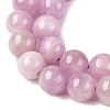 Round Grade A Natural Kunzite Beads Strands G-F289-36-8mm-5