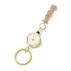 Gemstone Keychain KEYC-JKC01076-08-4