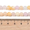 Natural Green Jade Beads Strands G-G757-03-6mm-4