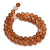 Natural Carnelian Beads Strands G-L642-G01-8mm-4