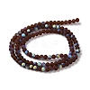 Imitation Jade Glass Beads Strands EGLA-YW0003-19B-02-3