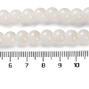 Baking Painted Imitation Jade Glass Round Bead Strands DGLA-XCP0001-20-4