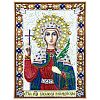 Religion Human Pattern DIY Diamond Painting Kits DIAM-PW0010-49A-05-2