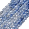Gradient Color Natural Blue Aventurine Beads Strands GG-CBA9631-D02-01-2