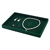 Rectangle Wood Covered with Velvet Display Trays ODIS-WH0030-208-1