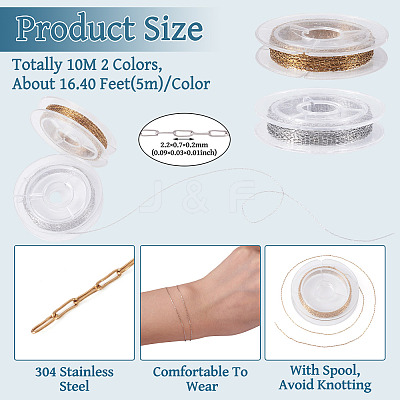 10M 2 Colors Ion Plating(IP) 304 Stainless Steel Chains CHS-TA0001-59-1