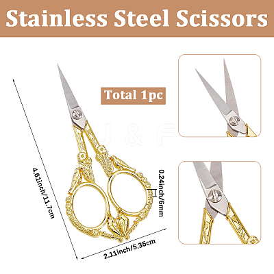 1Pc Stainless Steel Scissors SENE-SC0001-03B-1