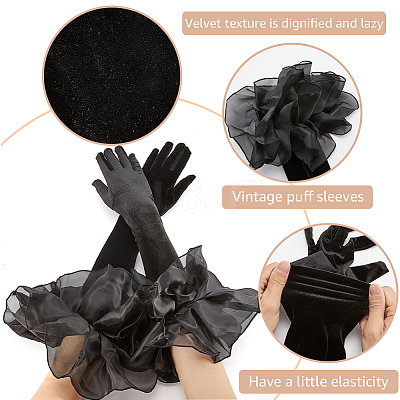 Velvet Long Finger Gloves AJEW-WH20067-005B-1