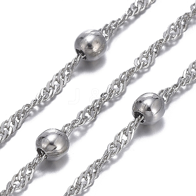 Brass Singapore Chains CHC-S004-12P-1