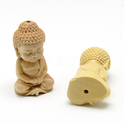 Carved Undyed BoxNatural Wood Beads X-WOOD-T006-12-1