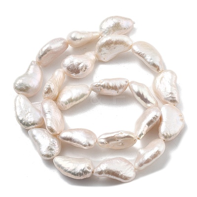 Natural Baroque Keshi Pearl Beads Strands PEAR-P064-07A-01A-1