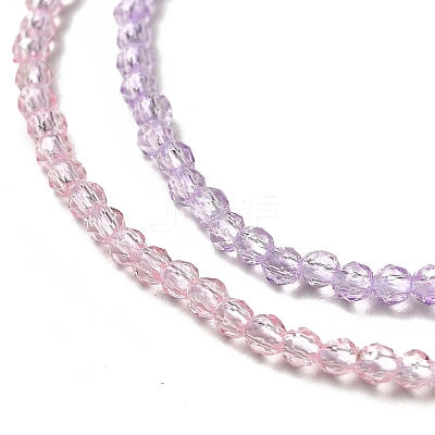 Transparent Gradient Color Glass Beads Strands GLAA-H021-01A-08-1