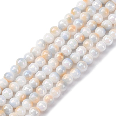 Glass Beads Strands LAMP-R020-04C-1