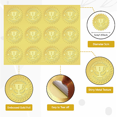 12 Sheets Self Adhesive Gold Foil Embossed Stickers DIY-WH0451-025-1