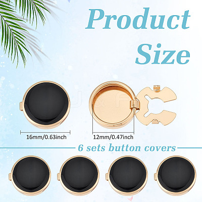 6Pcs Flat Round Brass Enamel Cufflinks FIND-ME0003-12-1