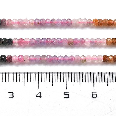 Gradient Color Natural Multicolor Tourmaline Beads Strands G-ONLY-T-A07-01A-1
