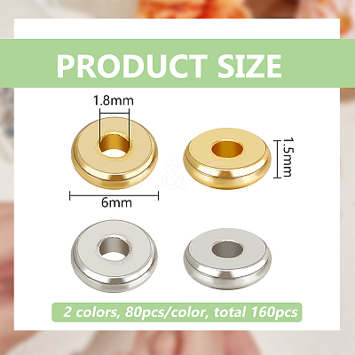 2 Colors Brass Flat Round Spacer Beads KK-BC0014-21B-1