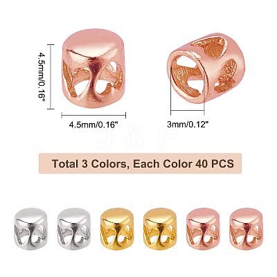 120pcs 3 Colors Hammered Brass Cord End Caps KK-PH0001-83-1
