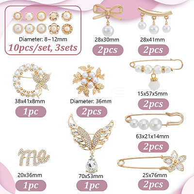 Alloy Brooches JEWB-GA0001-33-1