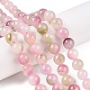 Dyed Natural White Jade Beads Strands G-T138-10mm-210-1-1