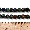 Natural Azurite Beads Strands G-P568-A02-01-5